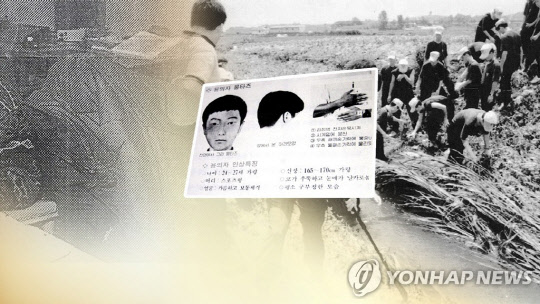 (사진=연합뉴스)